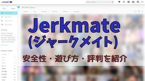 <b>Jerkmate</b> offers the possibility to chat, interact, and explore sex fantasies online with thousands of live cam models from any device at any time. . Jerkmate ai